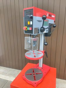 Ständerbohrmaschine Tischbohrmaschine Vario Stufenlos variable Drehzahl Holzmann SB13B16VN_230V