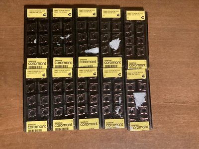 100x Wendeschneidplatten SANDVIK CNMG 12 0408-SM 1115 neu