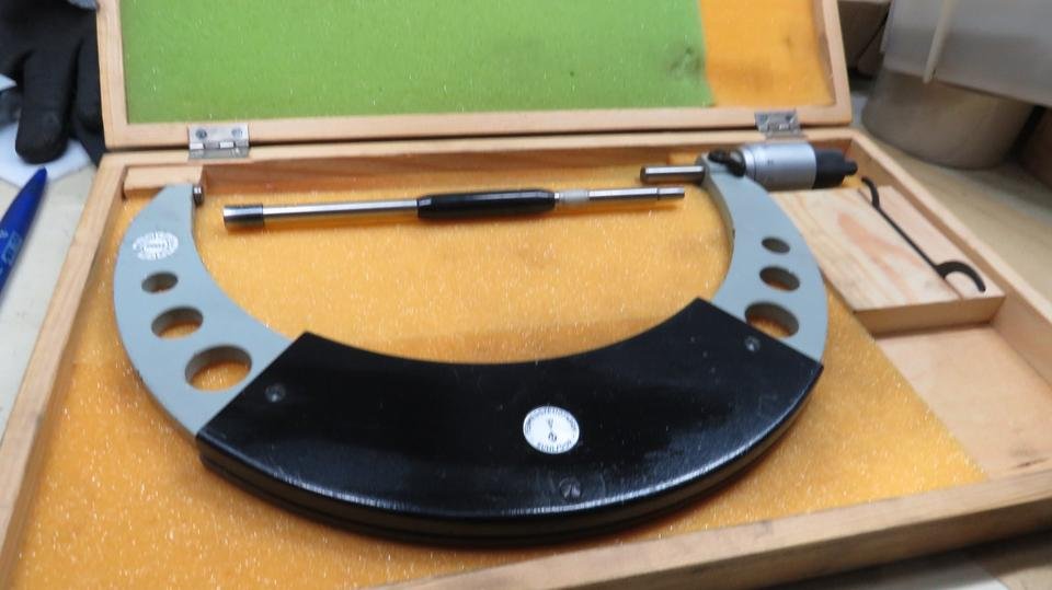 Bügelmessschraube 200 - 225 mm SUHL100er Trommel #Y143-3#